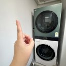 부동산 재테크 핵심 공략 이미지