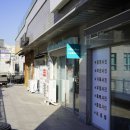 차차케이커리