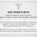 감동e플란트치과의원 이미지