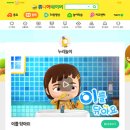 피디엠