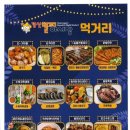 경산가방 이미지