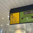 카멘샵(승리자동차) | [일본프로야구] 지바롯데마린스 vs 오릭스버팔로스 직관 후기 _ ZOZO마린스타디움