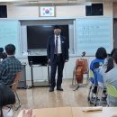 봉화중학교 이미지