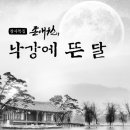 존애원 이미지