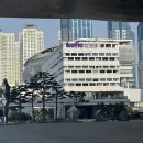 진흥빌딩 | 2026년 영화진흥위원회 정규직 공개채용 / 면접 탈락 후기