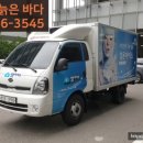 설운아이스