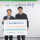 200이지 주식회사 이미지