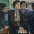 구로-공단-구로-115 이미지