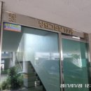 포곡로3 이미지