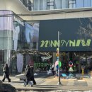 중로(보)2-1-6 | [성수 팝업] 올리브영N성수 바이오힐 보 플래그십 스토어 예약 꿀팁, 무료 피부진단 후기!