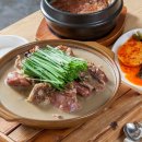 성덕장수촌 이미지