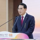 번영 이미지