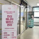 엘리스스킨케어