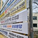 계양고등학교 앞 이미지