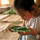 학자농장 이미지