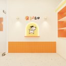 놀러오개 송파점 이미지