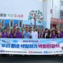 성산구 ⓒ-11 이미지