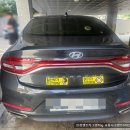 24시모터스 | 그랜저GN7 배차완료 사고수리 전, 후 딜리버리렌트카 교통사고렌트 금연렌트카 빗길사고 24시 렌터카후기