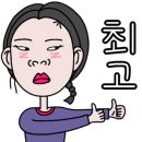 용문숲부동산공인중개사사무소 네이버블로그