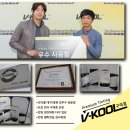 수출대로-17 이미지