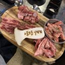 사천고기집