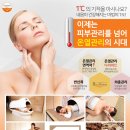 방배로23길 31-2 이미지