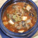 디바농장 이미지