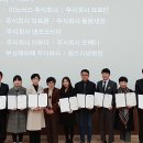 굿메디