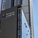 중구보건소 1층 이미지