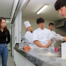 청년키친 이미지