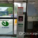 대보주유소 이미지