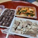태청순대