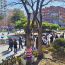 삼창어린이공원 이미지