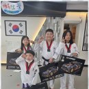 용인대 태권아리랑 이미지