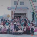 두무치경로당 이미지