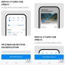준명품세탁 | 부산세탁소 데일리세탁 코트 드라이클리닝 찐후기!