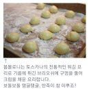 파리바게뜨광주서석점 네이버블로그