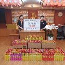 부산 참기름 케이에스피뉴스