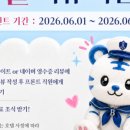 해운대해변로 237번길 네이버블로그