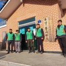 옥산4경로당 이미지