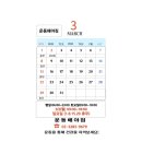 운동해야짐 이미지