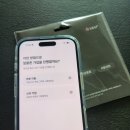 모두의요금제 알뜰요금제 에르엘 셀프개통 후기