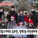 양재1동 주민센터 이미지