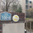 용산-411 이미지