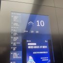 (주)에이앤디영 | 신한은행 헤이영 서포터즈 3기 발대식 후기!