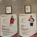 허빛나 골프 아카데미 이미지