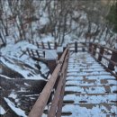 황매산군립공원 이미지