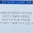 1960청원 이미지