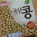 건강종합몰 이미지