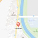 (주)금호1급자동차정비공장 | 울산광역시 자동차 검사소 위치 총정리(민간 검사소 포함)